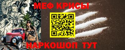 a pvp Можга