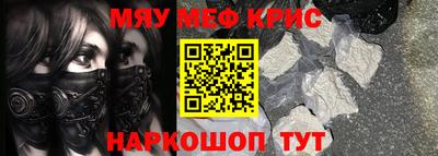 a pvp Можга