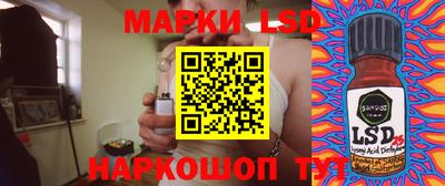 винт Можайск