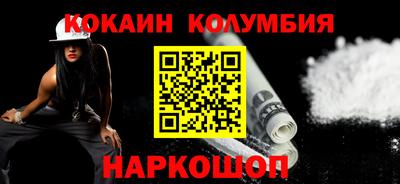 a pvp Можга