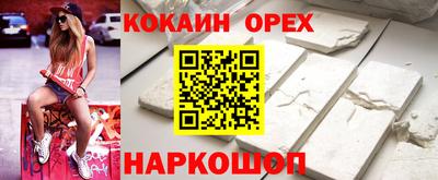 a pvp Можга