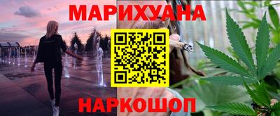 винт Можайск