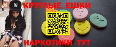 a pvp Можга