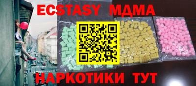 гашик Моздок
