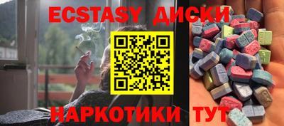 гашик Моздок