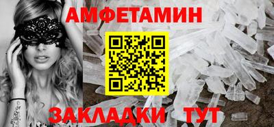 гашик Моздок