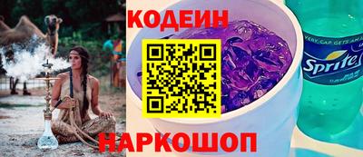 винт Можайск