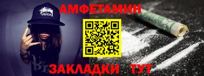 a pvp Можга