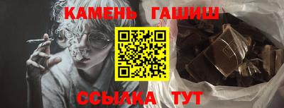 a pvp Можга