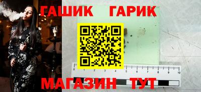 a pvp Можга
