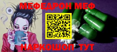 a pvp Можга