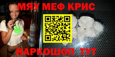 гашик Моздок