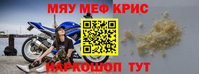 a pvp Можга