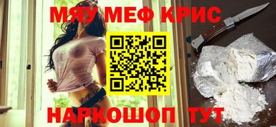 гашик Моздок