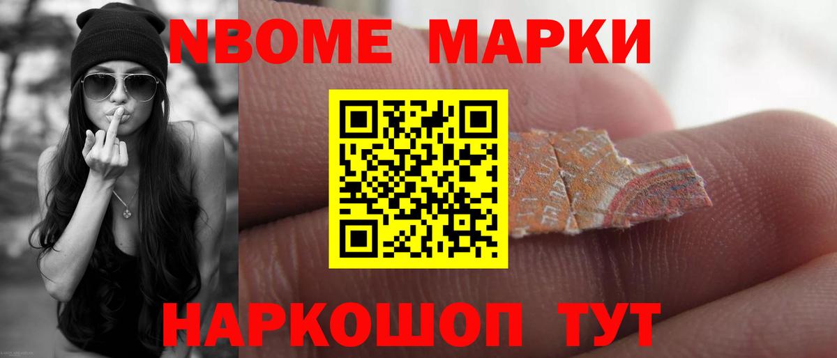 LSD-25 экстази ecstasy  Вход с VPN  Лсд 25 экстази  Узловая 